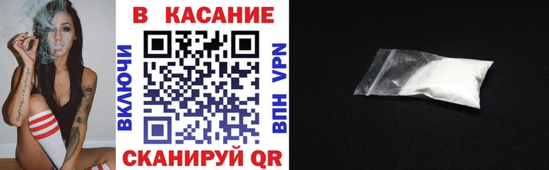 Сколько стоит Нефтекумск КОКАИН МЕФ АМФЕТАМИН Псилоцибиновые грибы ГАШИШ