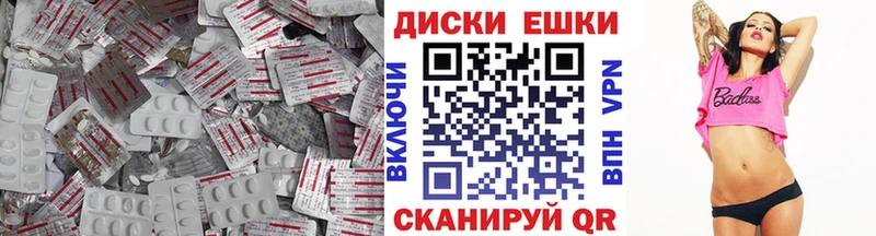 блэк спрут зеркало  цена наркотик  Нефтекумск  Экстази louis Vuitton 