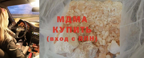 эйфоретик Алзамай