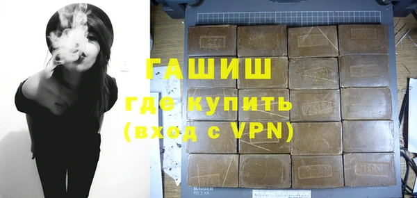 эйфоретик Алзамай