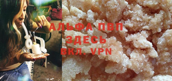 скорость mdpv Переславль-Залесский