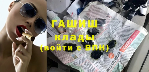 эйфоретик Алзамай