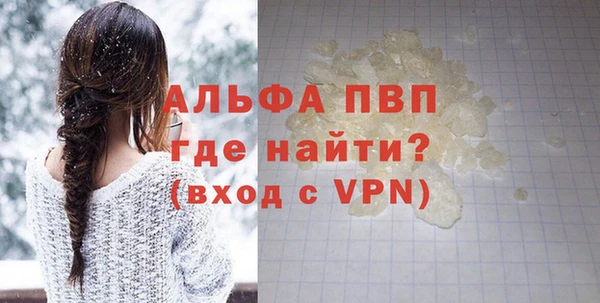 spice Пестово