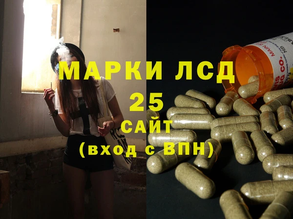 твердый Пересвет