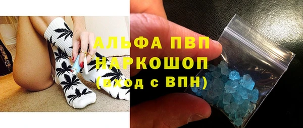 скорость mdpv Переславль-Залесский