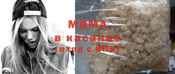 амф Покров