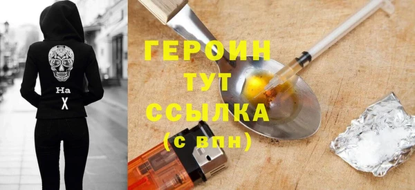 прущий лед Алексин