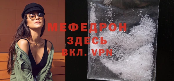 прущий лед Алексин