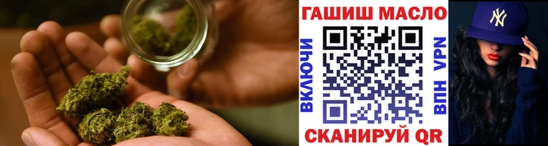 гидра ССЫЛКА  Нефтекумск  Дистиллят ТГК THC oil  где можно купить наркотик 