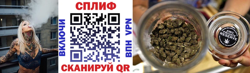 OMG ссылка  Нефтекумск  Бошки Шишки конопля 